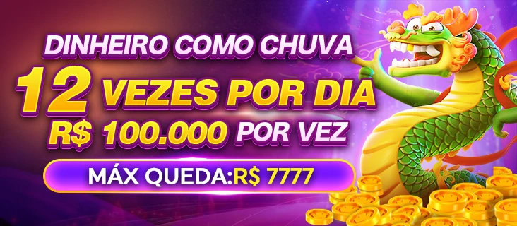 YE678 Rebate